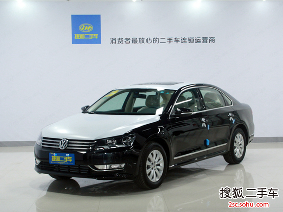 大众帕萨特2014款1.8TSI DSG 尊荣版