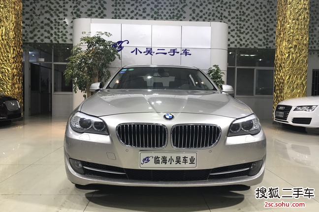 宝马5系2012款520Li 典雅型