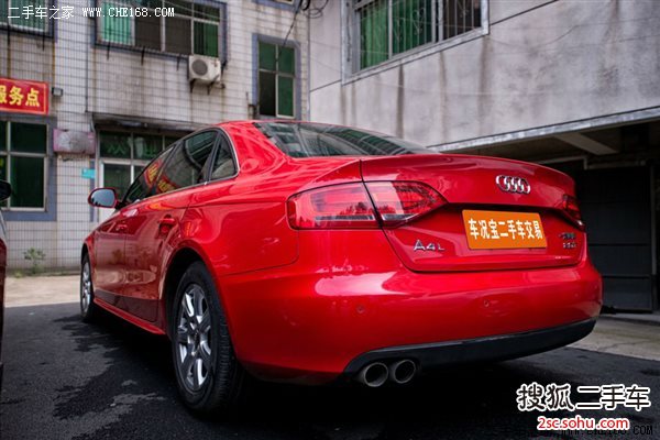 奥迪A4L2009款2.0TFSI 豪华型