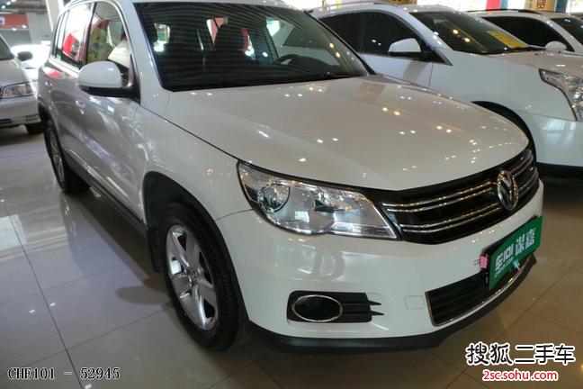 大众途观2010款1.8TSI 手自一体 风尚版