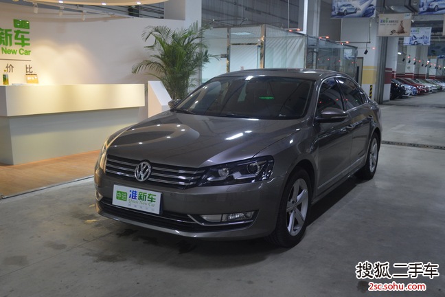 大众帕萨特2013款1.8TSI DSG 御尊版