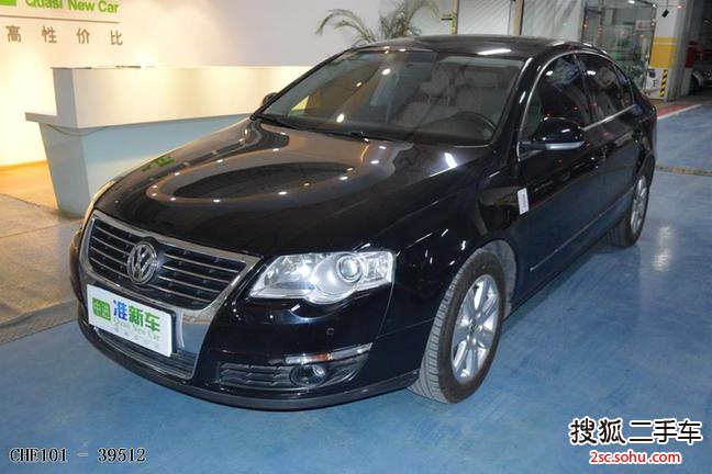 大众迈腾2011款1.4TSI DSG 精英型