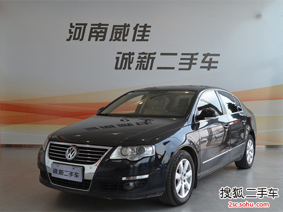 大众迈腾2008款1.8TSI 手自一体 技术型