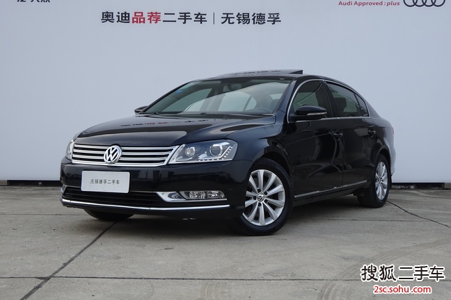 大众迈腾2012款1.8TSI DSG 豪华型