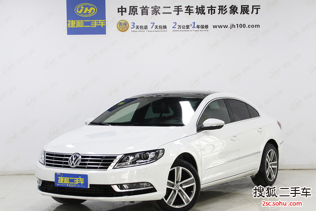 大众CC2013款2.0TSI 豪华型