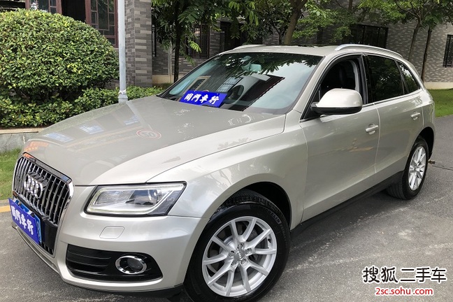 奥迪Q52015款40 TFSI 进取型