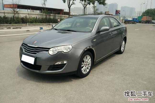 荣威5502010款S 1.8L 启臻版