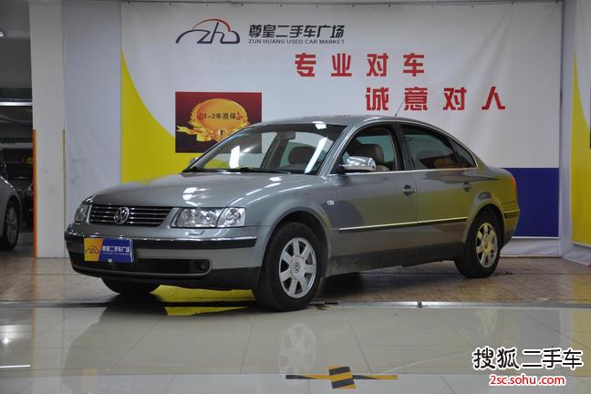 大众帕萨特领驭2004款2.8V6 豪华型自动5速