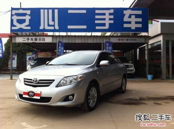 丰田卡罗拉2009款1.8L GLX-i 手动 特别纪念版