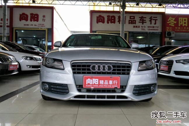 奥迪A4L2010款2.0TFSI 技术型