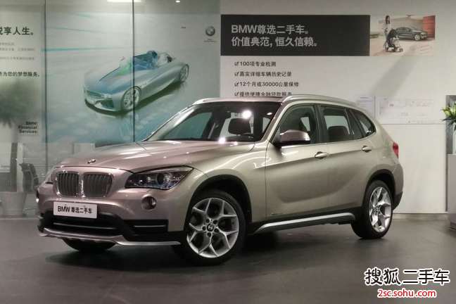 宝马X12014款xDrive28i X设计套装