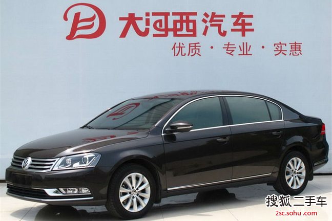 大众迈腾2015款1.8TSI 豪华型