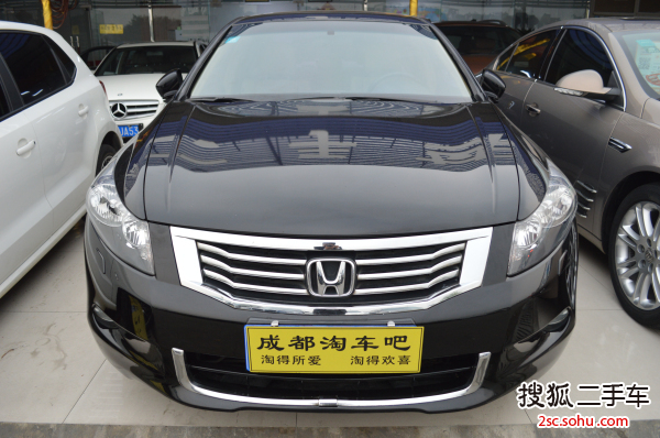 本田雅阁2010款2.0L EX 