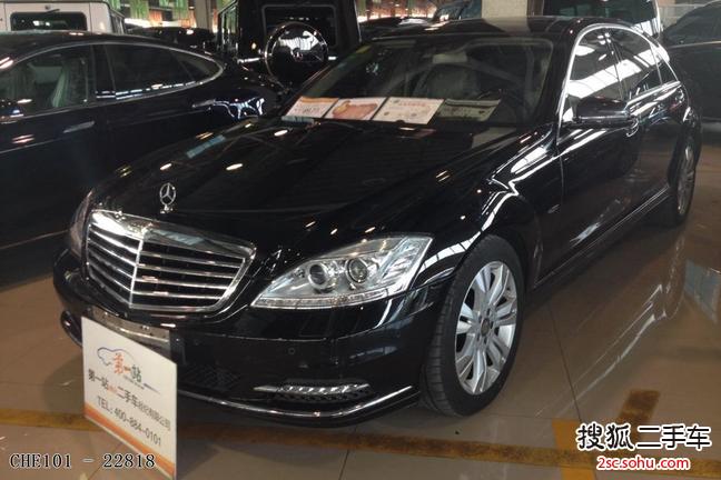 奔驰S级2012款S350L 4MATIC Grand Edition