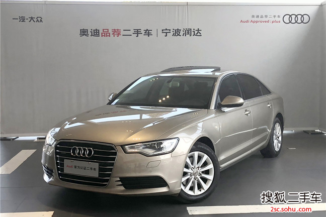 奥迪A6L2014款TFSI 标准型