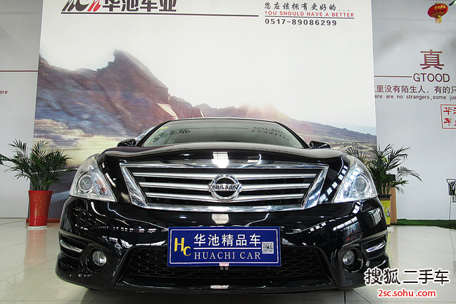 日产天籁2011款2.5L XL荣耀版