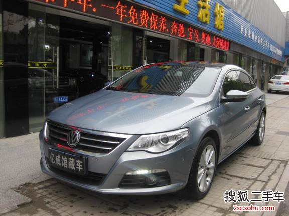 大众CC2010款2.0TSI 至尊型