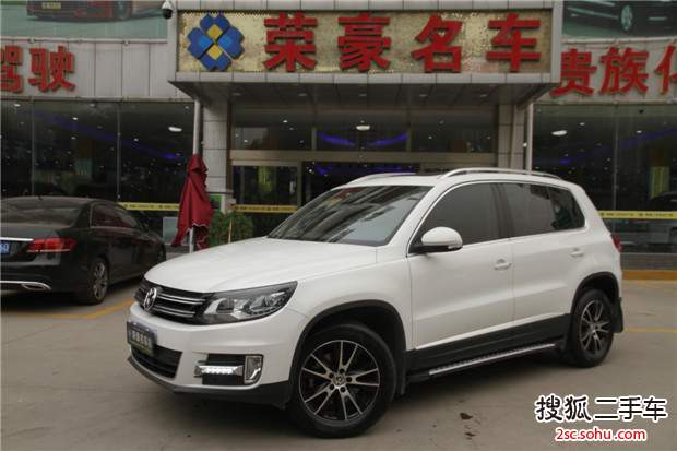 大众途观2013款1.8TSI 手自一体 两驱豪华版