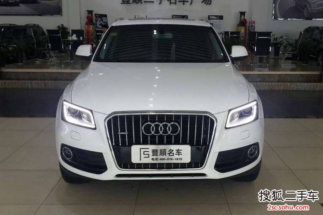 奥迪Q52015款40 TFSI 技术型