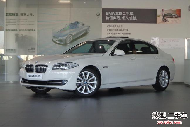 宝马5系2013款530Li 领先型