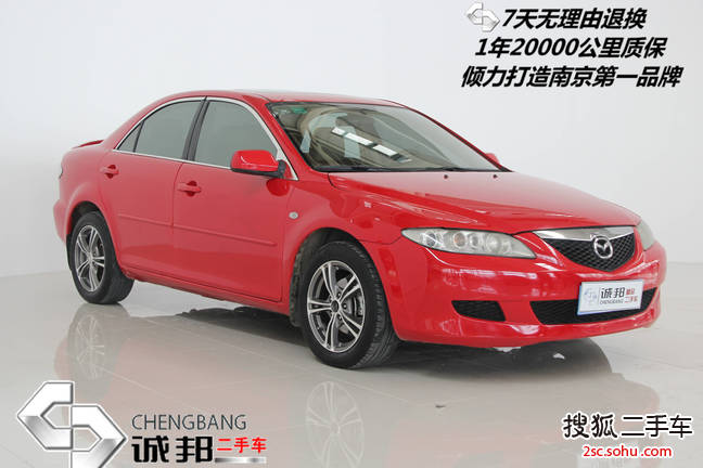 马自达Mazda62003款2.3技术型