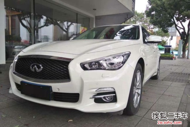 英菲尼迪Q50L2015款2.0T 悦享版