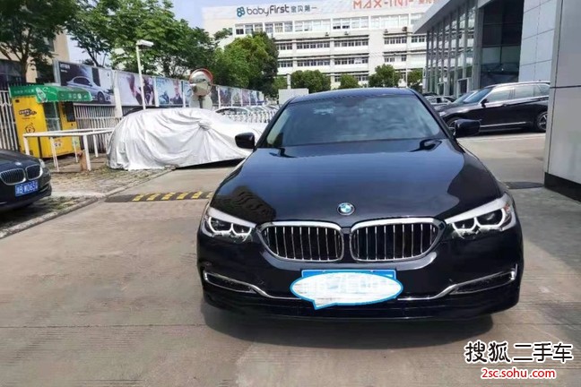 宝马5系2019款530Li xDrive 豪华套装