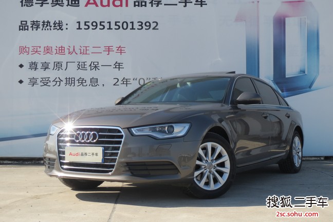 奥迪A6L2012款TFSI 标准型(2.0T)