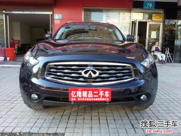 英菲尼迪QX702010款FX35 超越版