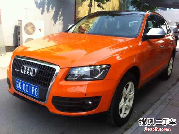 奥迪Q52010款2.0TFSI 舒适型