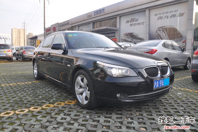 宝马5系2009款525Li 豪华型