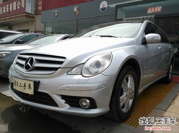 奔驰R级2008款R350L 4MATIC