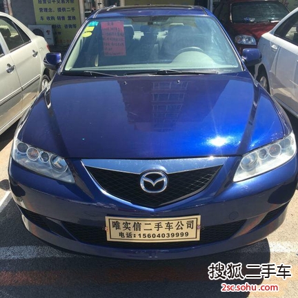 马自达Mazda62004款2.3标准型