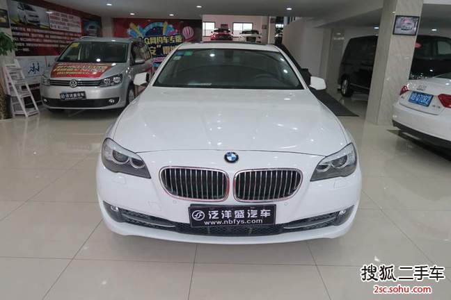 宝马5系2013款525Li 豪华型