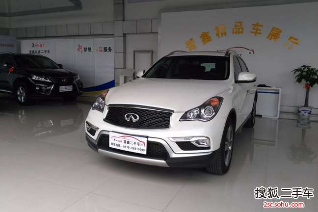 英菲尼迪QX502015款2.5L 豪华版