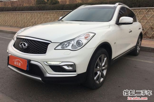 英菲尼迪QX502015款2.5L 悦享版