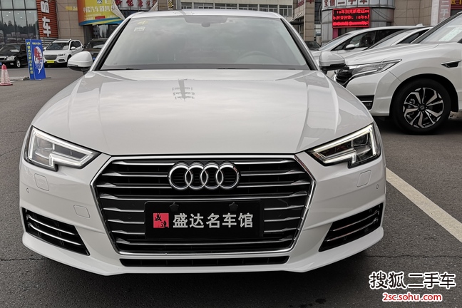 奥迪A4L2018款30周年版 40TFSI 进取型