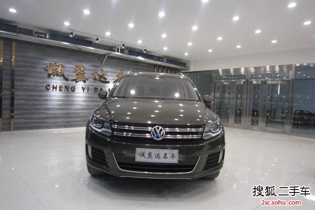 大众途观2013款1.8TSI 手自一体 两驱舒适版