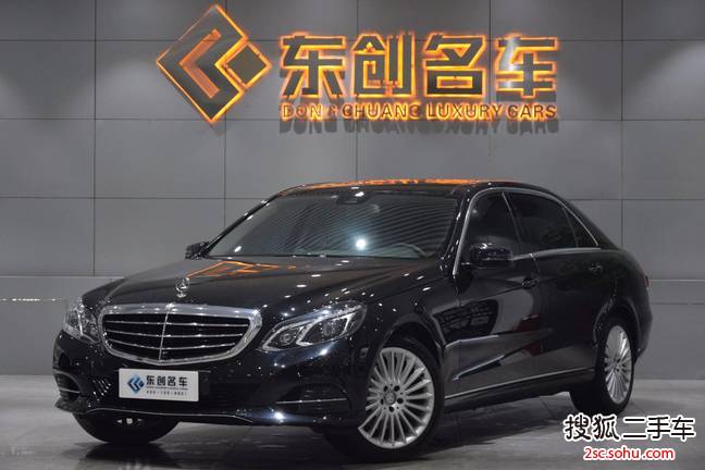 奔驰E级2014款E260L