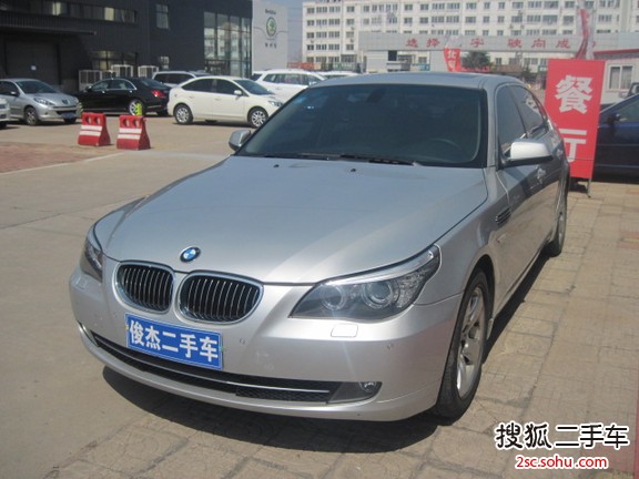 宝马5系2010款523Li 豪华型