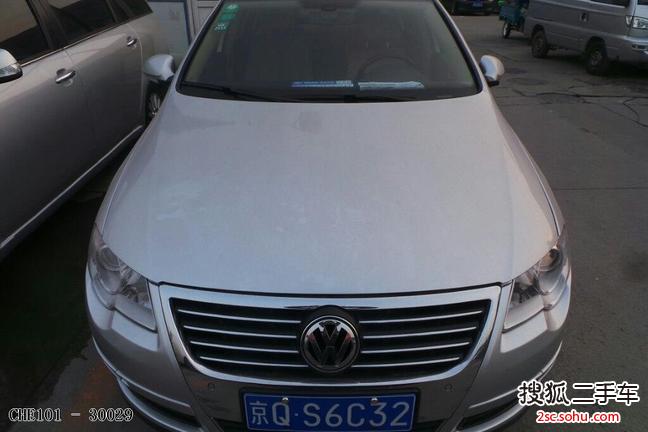 大众迈腾2011款1.8TSI DSG 豪华型