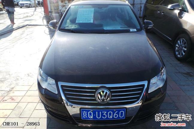 大众迈腾2011款1.8TSI DSG 豪华型