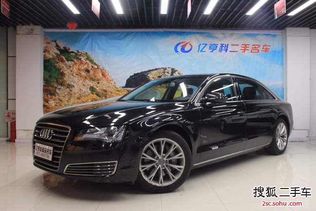 奥迪A8L2013款45 TFSI quattro舒适型