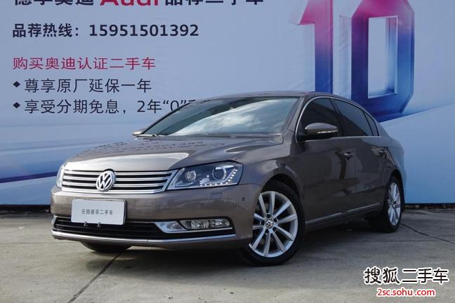 大众迈腾2012款1.8TSI DSG 尊贵型