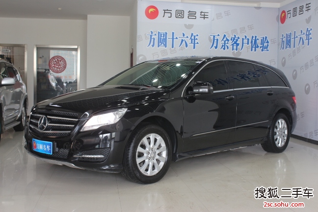 奔驰R级2011款R350L 4MATIC