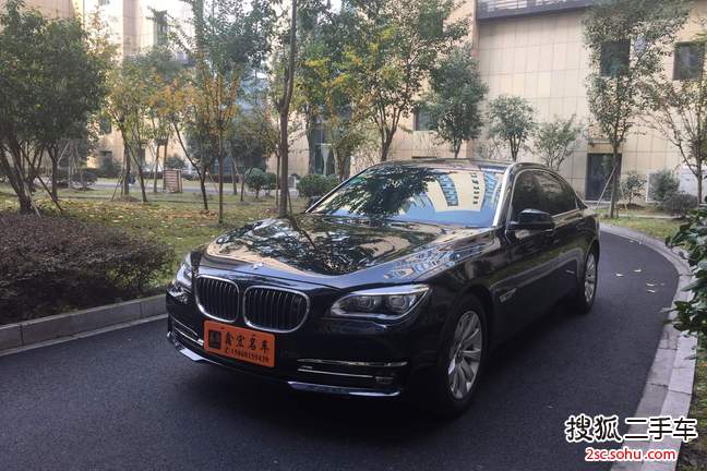 宝马7系2013款 740Li 豪华型