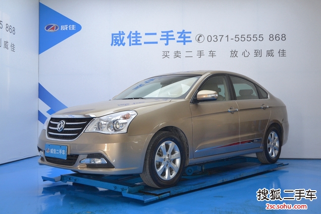 东风风神A602012款1.6L 自动豪华型