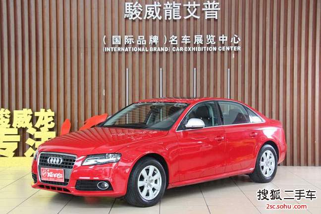 奥迪A4L2010款2.0TFSI 舒适型