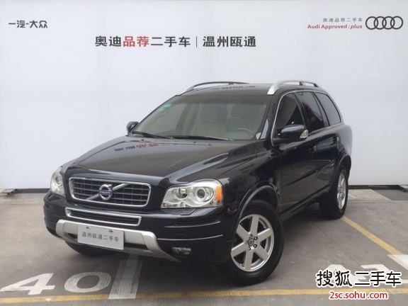 沃尔沃XC902012款2.5T 豪华版