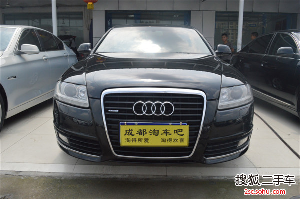 奥迪A6L2009款3.0TFSI quattro 豪华型